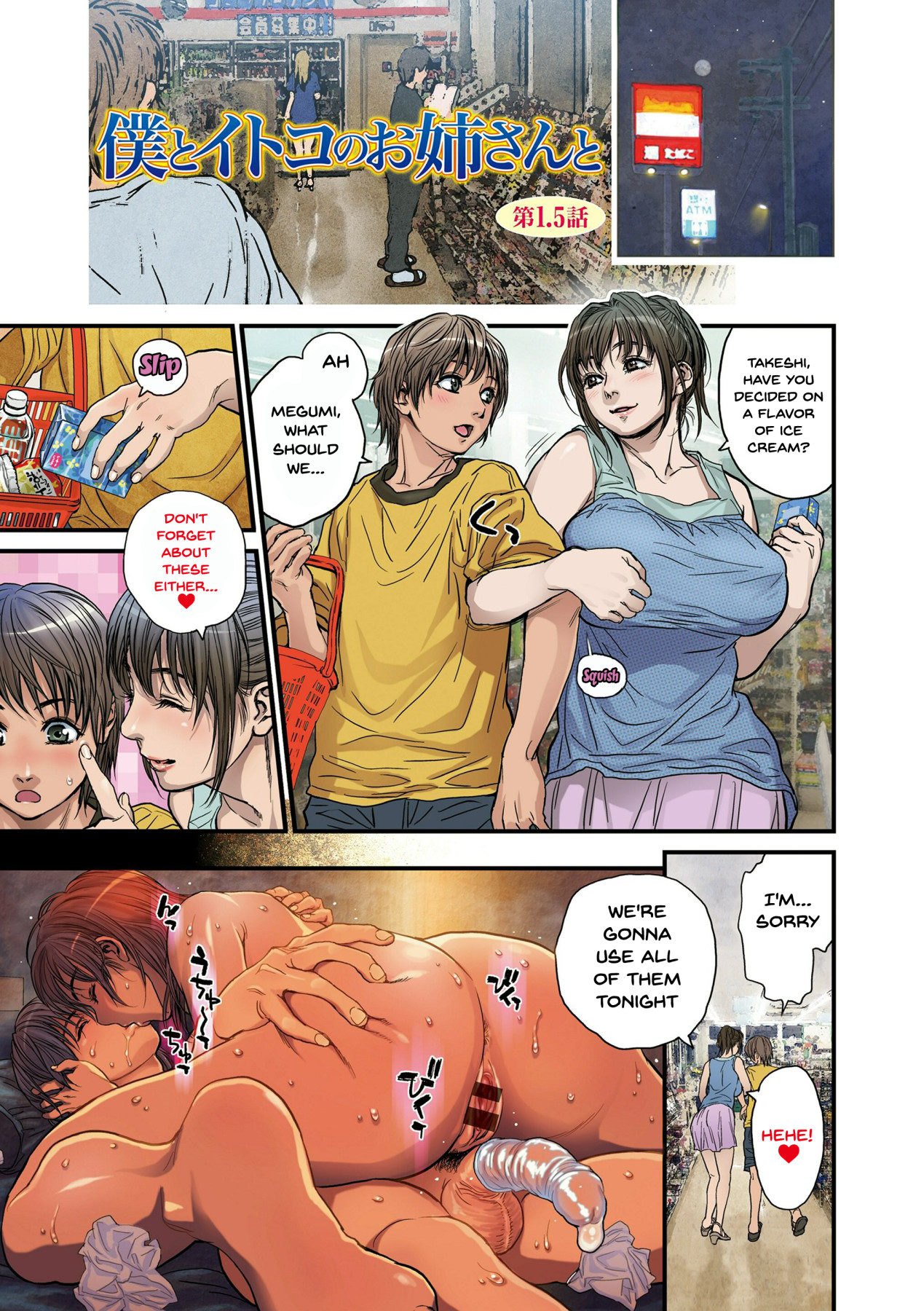 Hentai Manga Comic-Together With My Older Cousin-Read-18